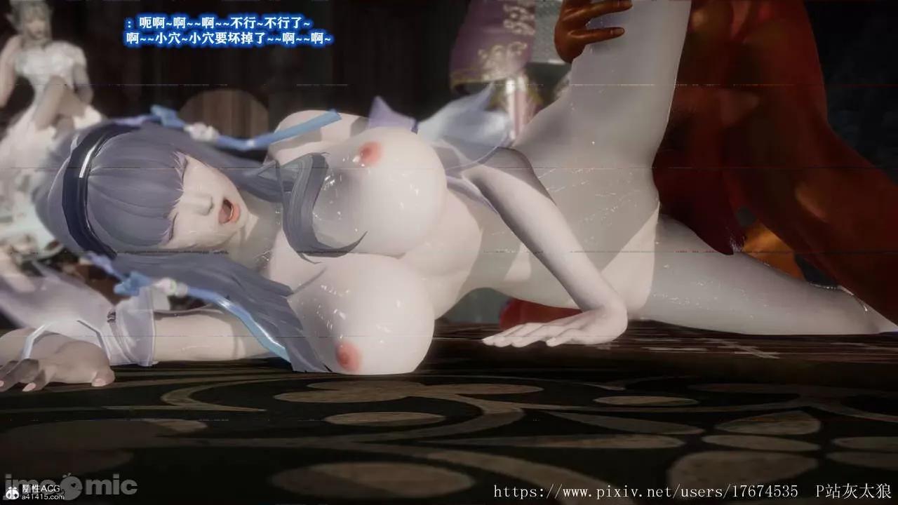 混乱的平行世界番外+图集-1280x [大鸽子]混乱的平行世界14-19+番外+图集-1280x (2) 第189页