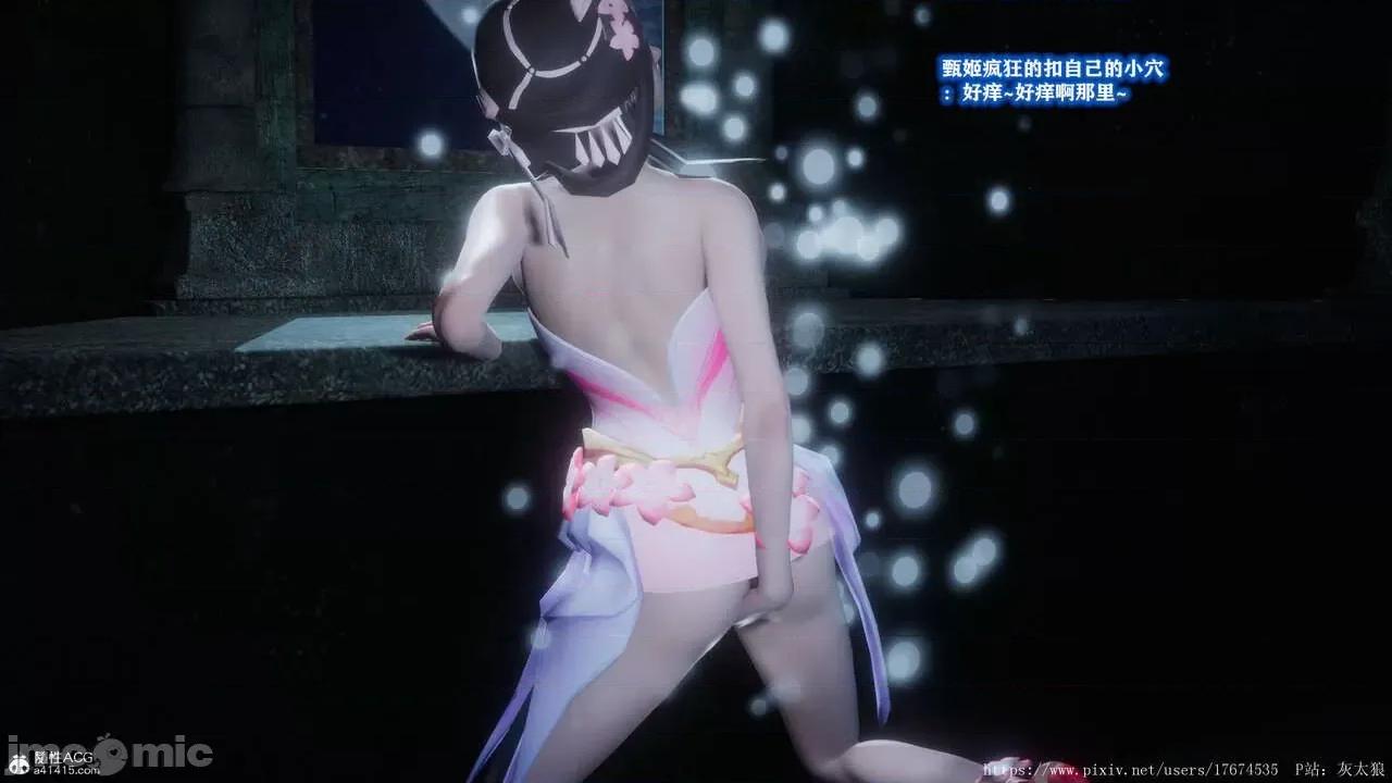 混乱的平行世界番外+图集-1280x [大鸽子]混乱的平行世界14-19+番外+图集-1280x (2) 第230页