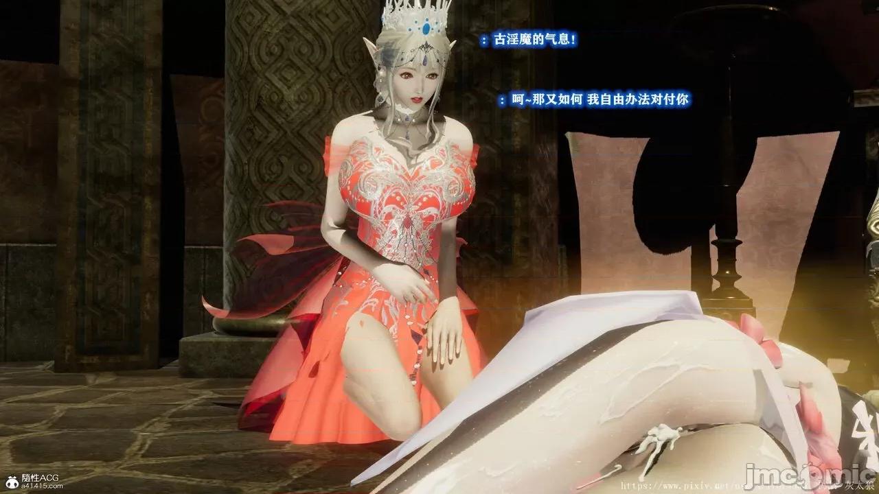 混乱的平行世界番外+图集-1280x [大鸽子]混乱的平行世界14-19+番外+图集-1280x (2) 第285页