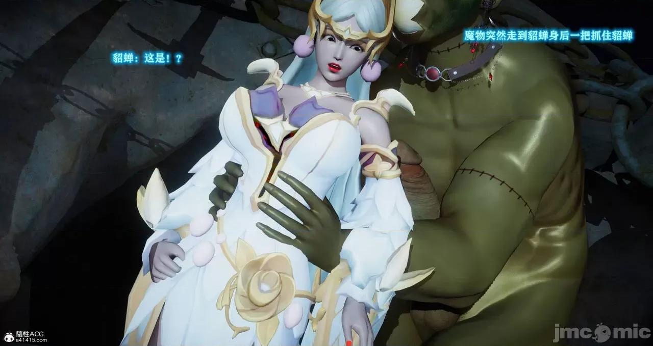混乱的平行世界番外+图集-1280x [大鸽子]混乱的平行世界14-19+番外+图集-1280x (2) 第375页