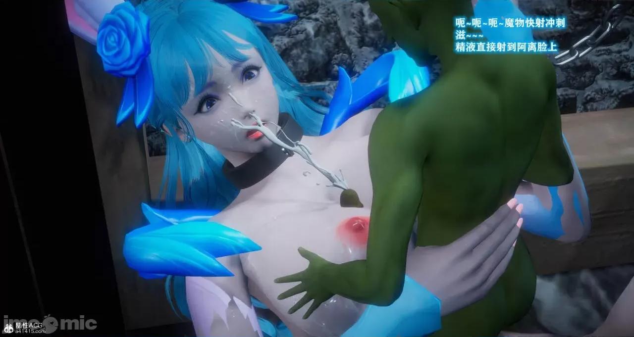 混乱的平行世界番外+图集-1280x [大鸽子]混乱的平行世界14-19+番外+图集-1280x (2) 第436页
