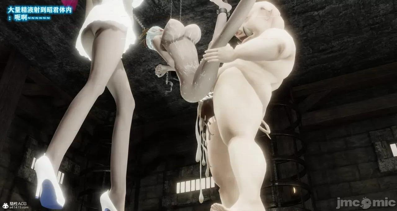 混乱的平行世界番外+图集-1280x [大鸽子]混乱的平行世界14-19+番外+图集-1280x (2) 第452页