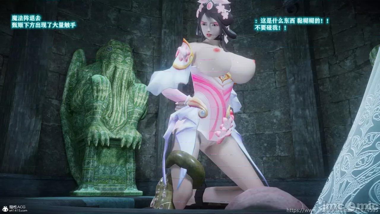 混乱的平行世界番外+图集-1280x [大鸽子]混乱的平行世界14-19+番外+图集-1280x (2) 第582页