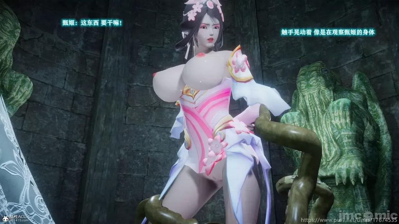 混乱的平行世界番外+图集-1280x [大鸽子]混乱的平行世界14-19+番外+图集-1280x (2) 第585页