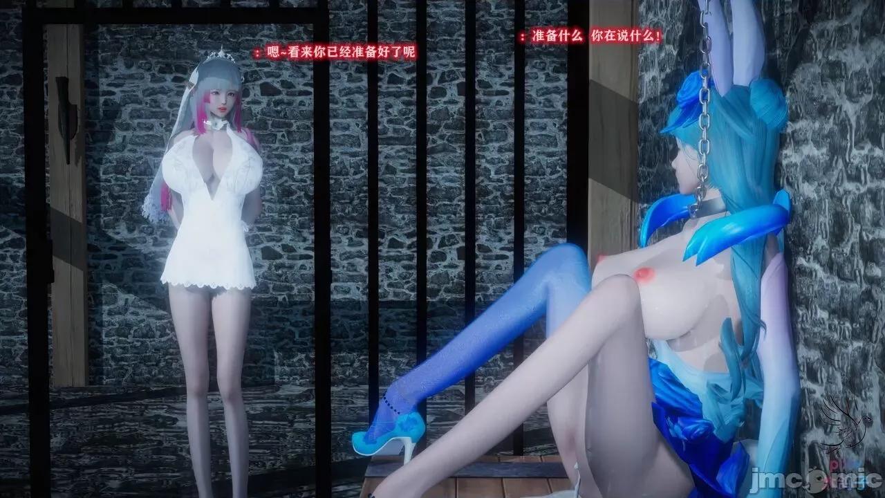 混乱的平行世界番外+图集-1280x [大鸽子]混乱的平行世界 第3页