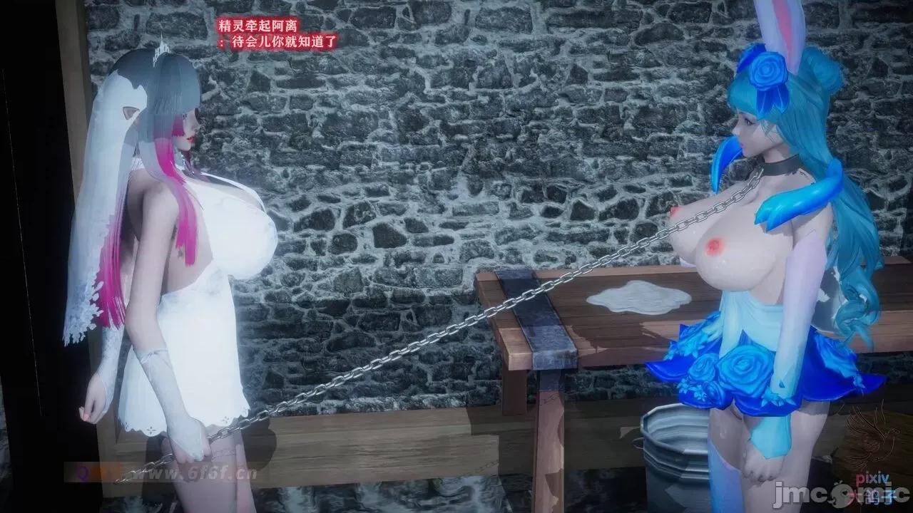 混乱的平行世界番外+图集-1280x [大鸽子]混乱的平行世界 第4页