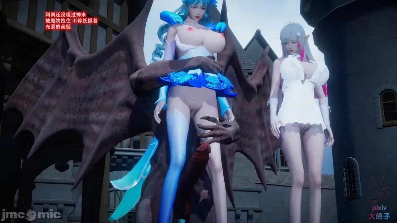 混乱的平行世界番外+图集-1280x [大鸽子]混乱的平行世界 第21页