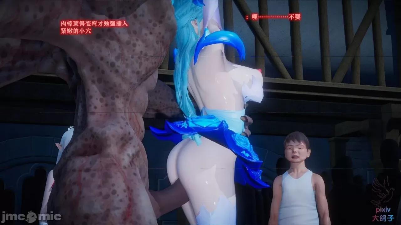 混乱的平行世界番外+图集-1280x [大鸽子]混乱的平行世界 第36页