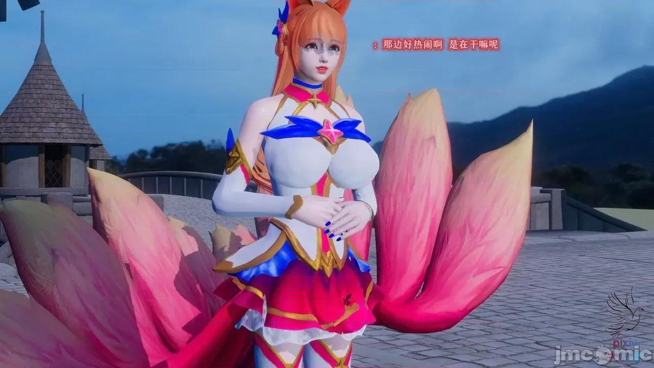 混乱的平行世界番外+图集-1280x [大鸽子]混乱的平行世界 第102页