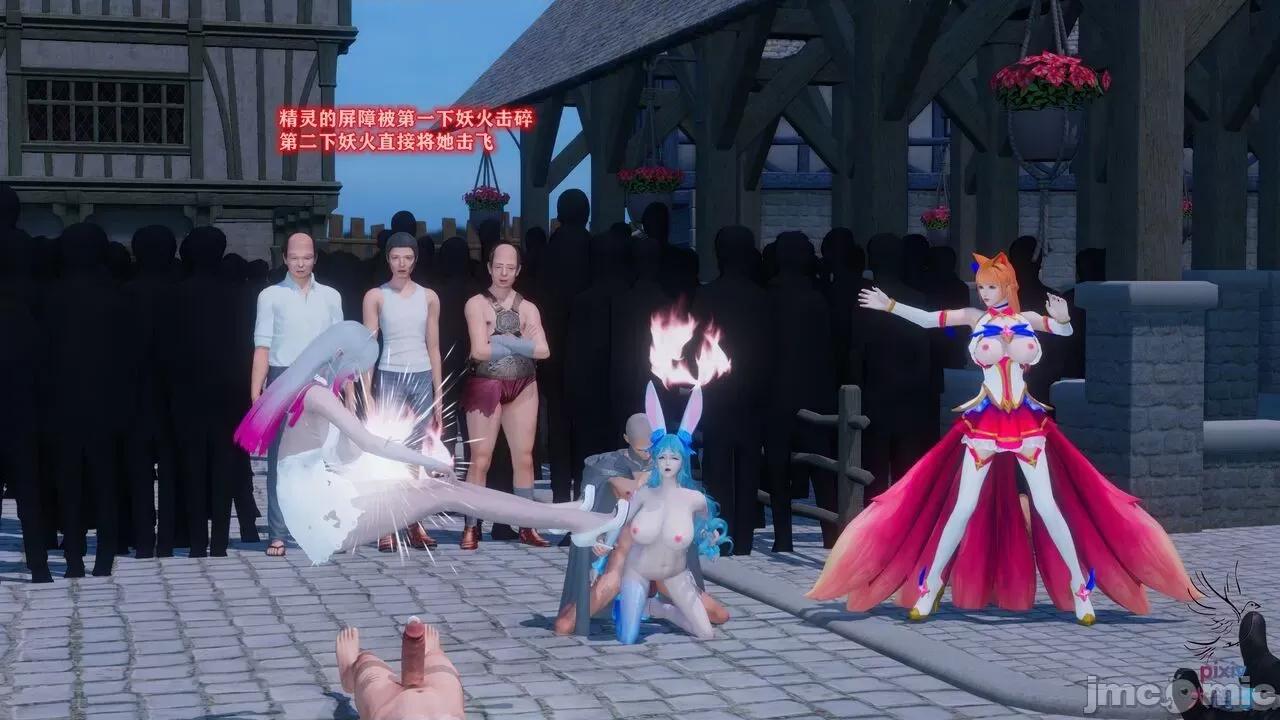 混乱的平行世界番外+图集-1280x [大鸽子]混乱的平行世界 第113页