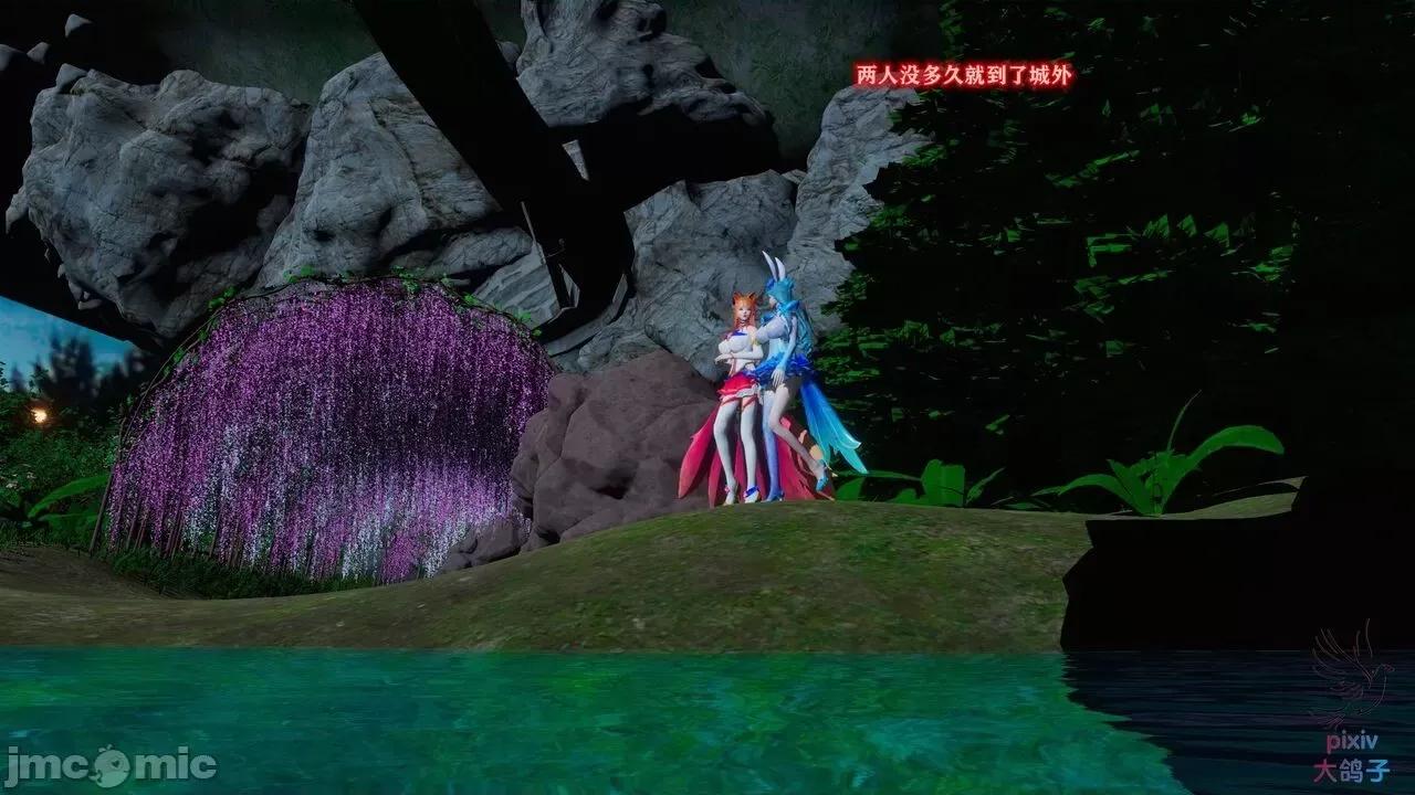 混乱的平行世界番外+图集-1280x [大鸽子]混乱的平行世界 第119页