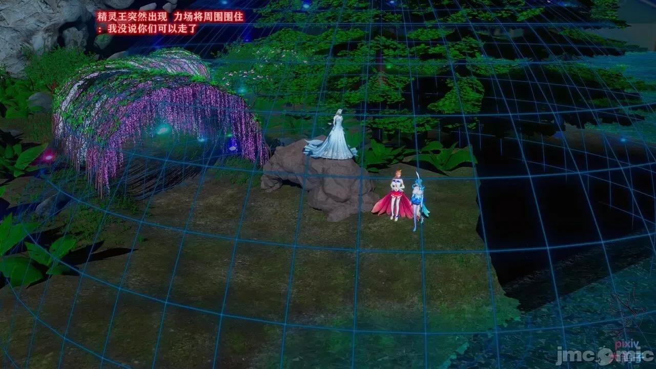 混乱的平行世界番外+图集-1280x [大鸽子]混乱的平行世界 第120页