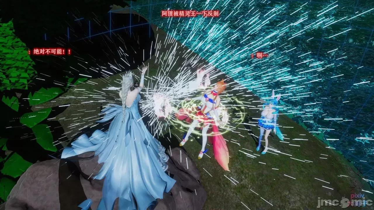 混乱的平行世界番外+图集-1280x [大鸽子]混乱的平行世界 第123页