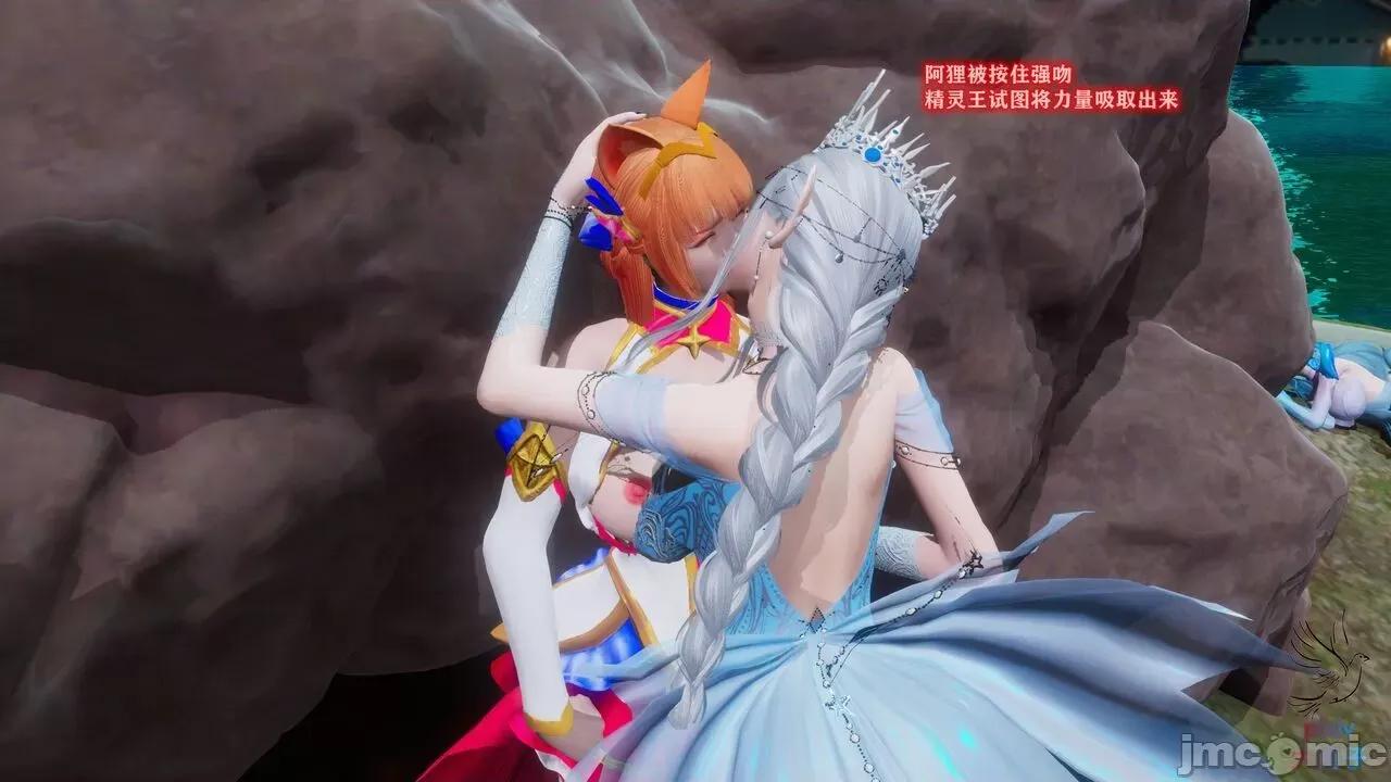 混乱的平行世界番外+图集-1280x [大鸽子]混乱的平行世界 第134页