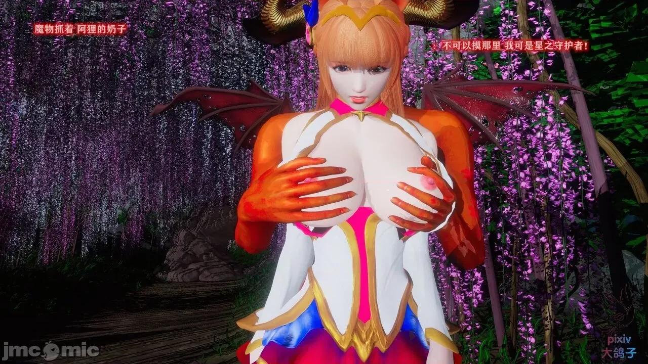 混乱的平行世界番外+图集-1280x [大鸽子]混乱的平行世界 第139页