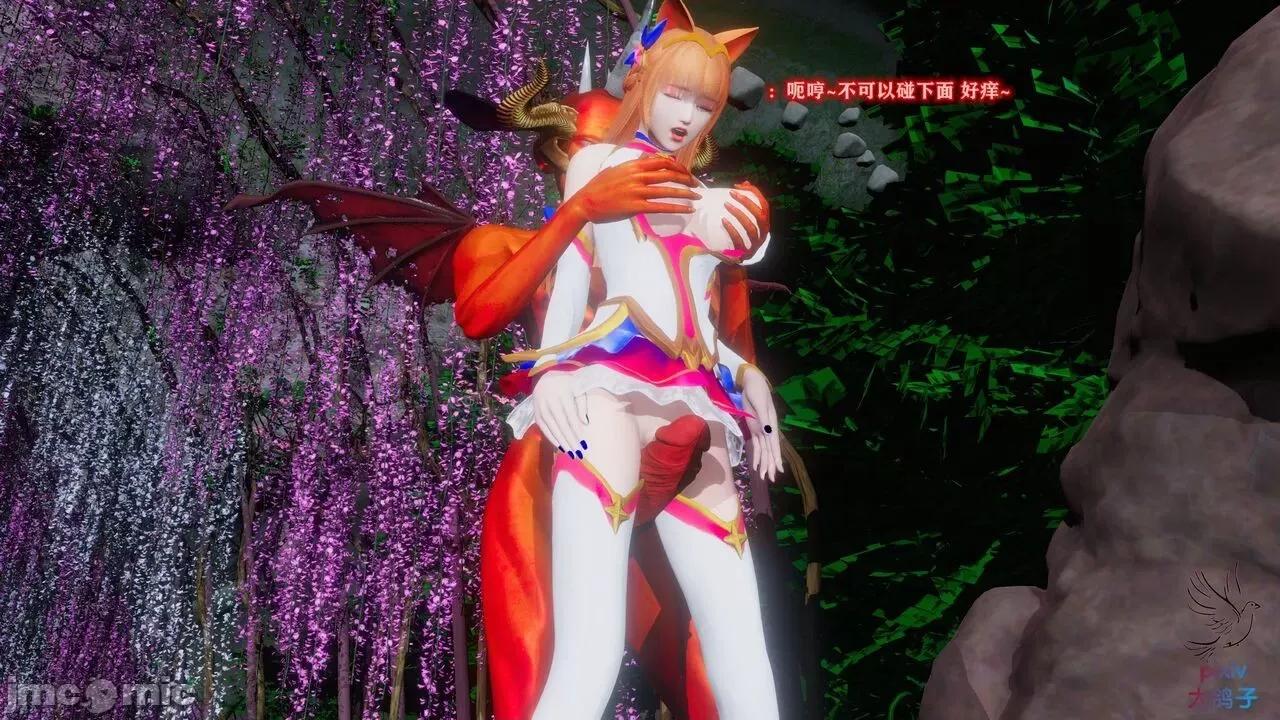 混乱的平行世界番外+图集-1280x [大鸽子]混乱的平行世界 第141页