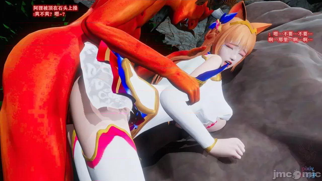 混乱的平行世界番外+图集-1280x [大鸽子]混乱的平行世界 第150页