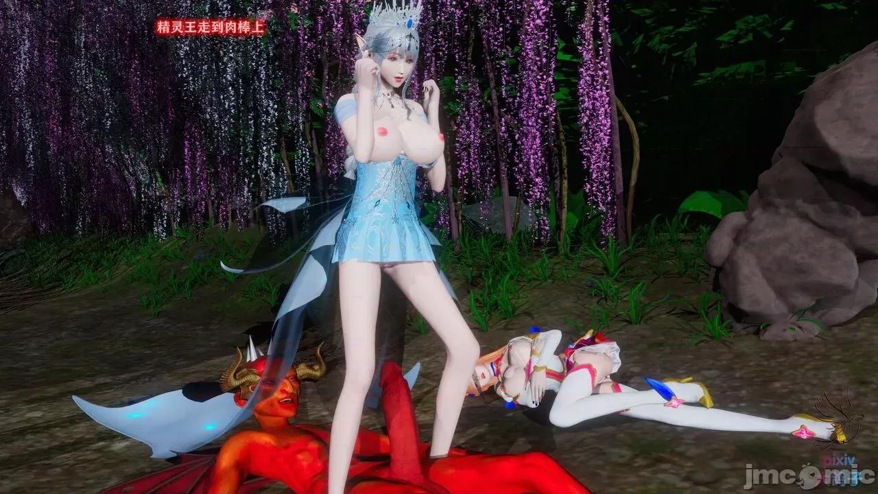 混乱的平行世界番外+图集-1280x [大鸽子]混乱的平行世界 第157页