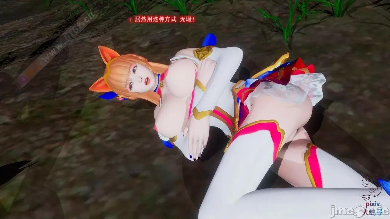 混乱的平行世界番外+图集-1280x [大鸽子]混乱的平行世界 第161页