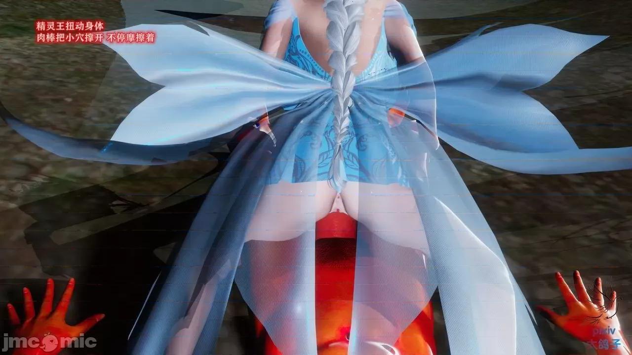 混乱的平行世界番外+图集-1280x [大鸽子]混乱的平行世界 第163页