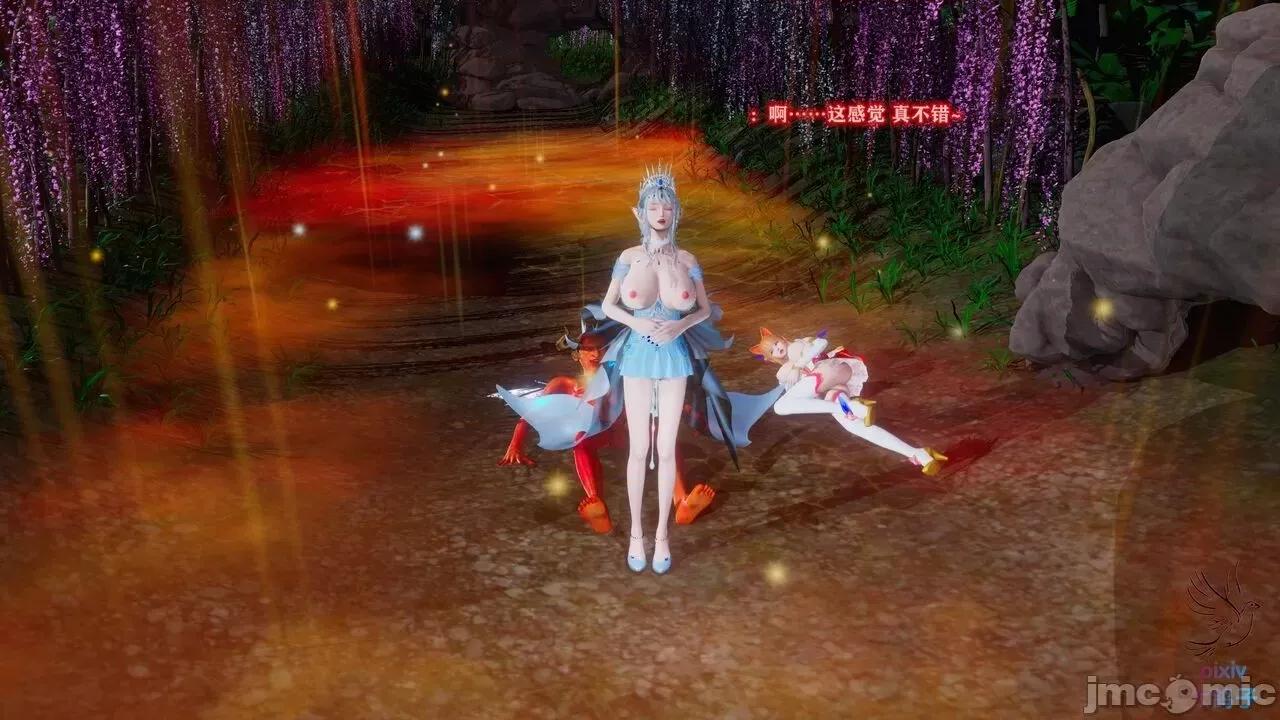 混乱的平行世界番外+图集-1280x [大鸽子]混乱的平行世界 第165页