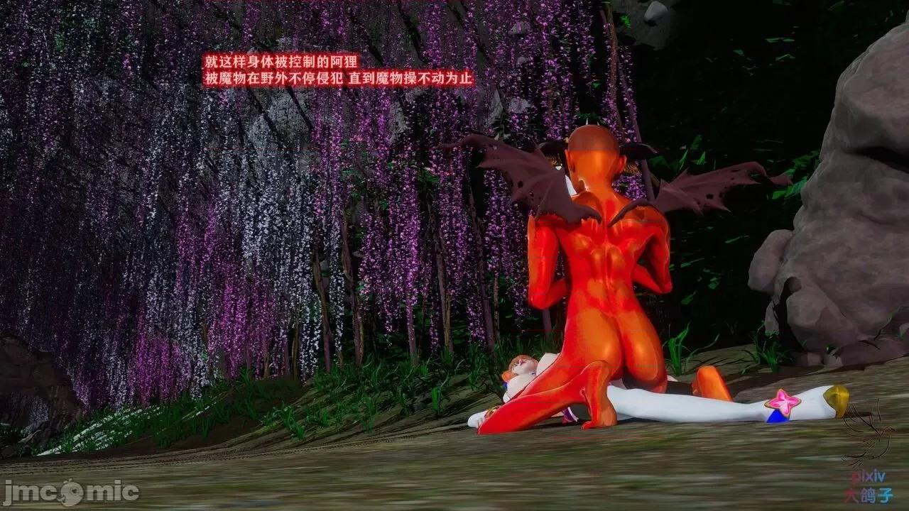 混乱的平行世界番外+图集-1280x [大鸽子]混乱的平行世界 第170页