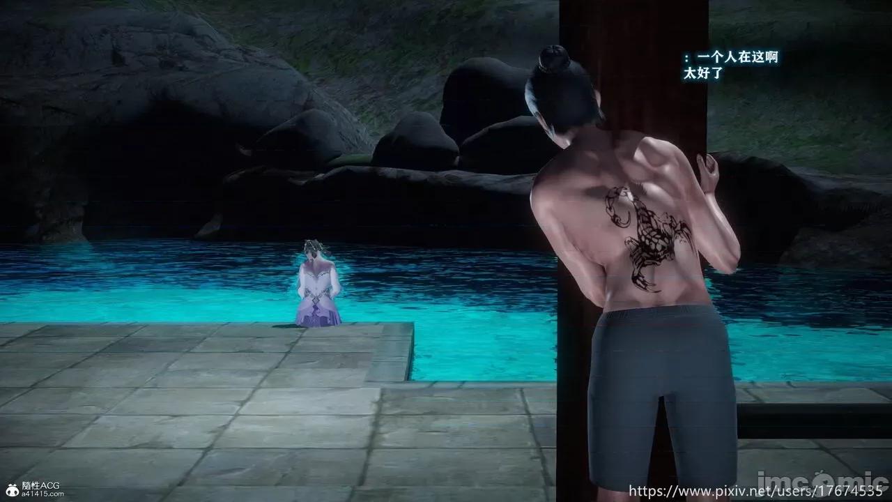 混乱的平行世界番外+图集-1280x [大鸽子]混乱的平行世界 第175页