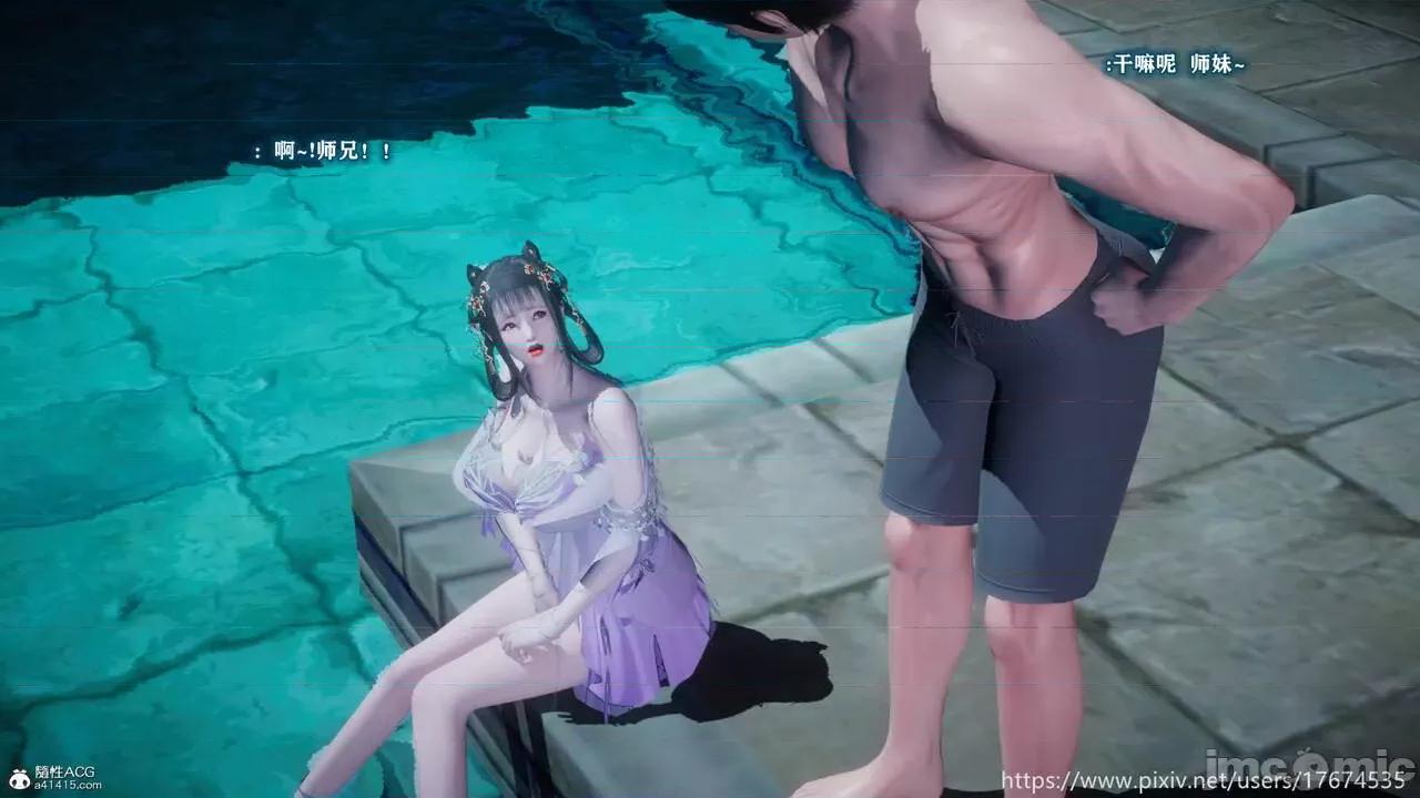 混乱的平行世界番外+图集-1280x [大鸽子]混乱的平行世界 第177页