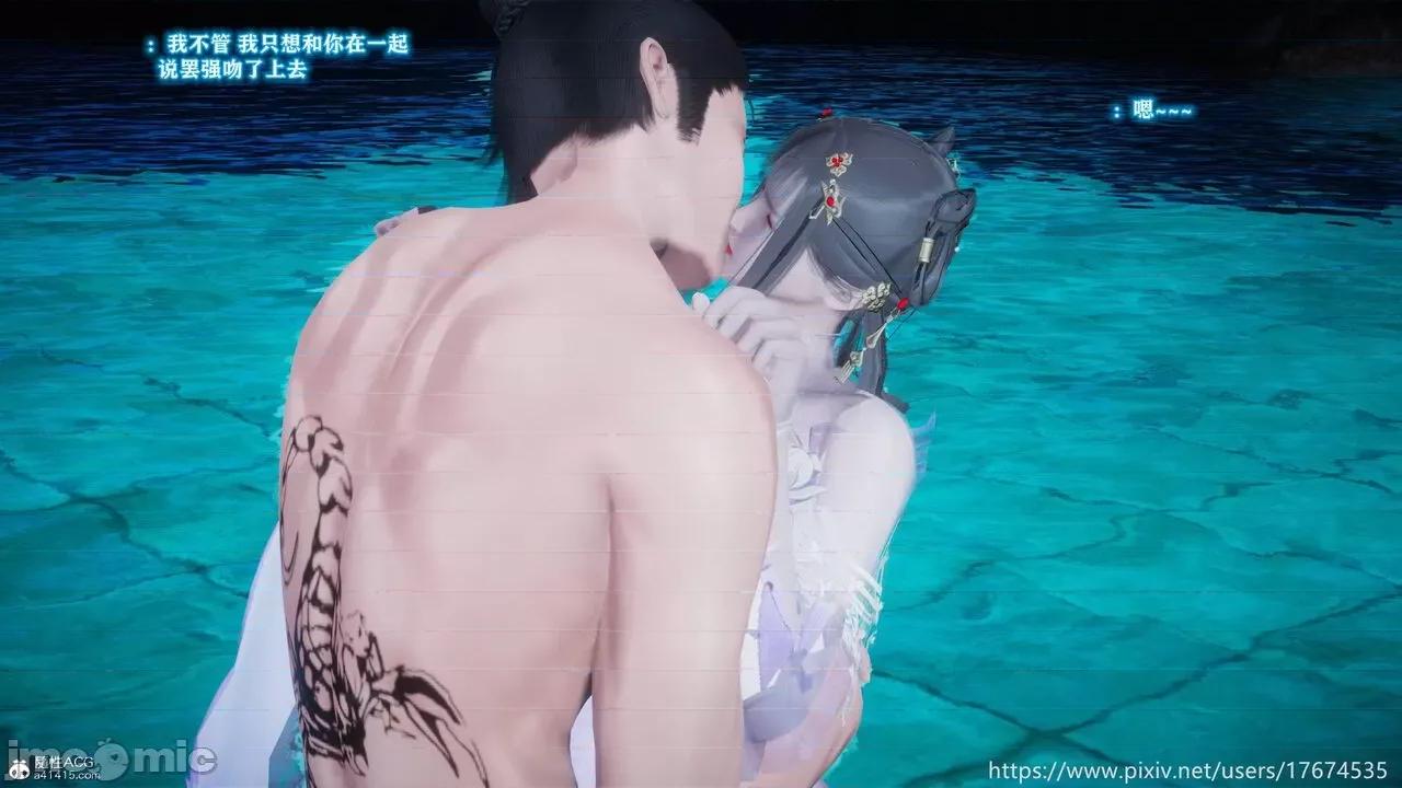 混乱的平行世界番外+图集-1280x [大鸽子]混乱的平行世界 第180页
