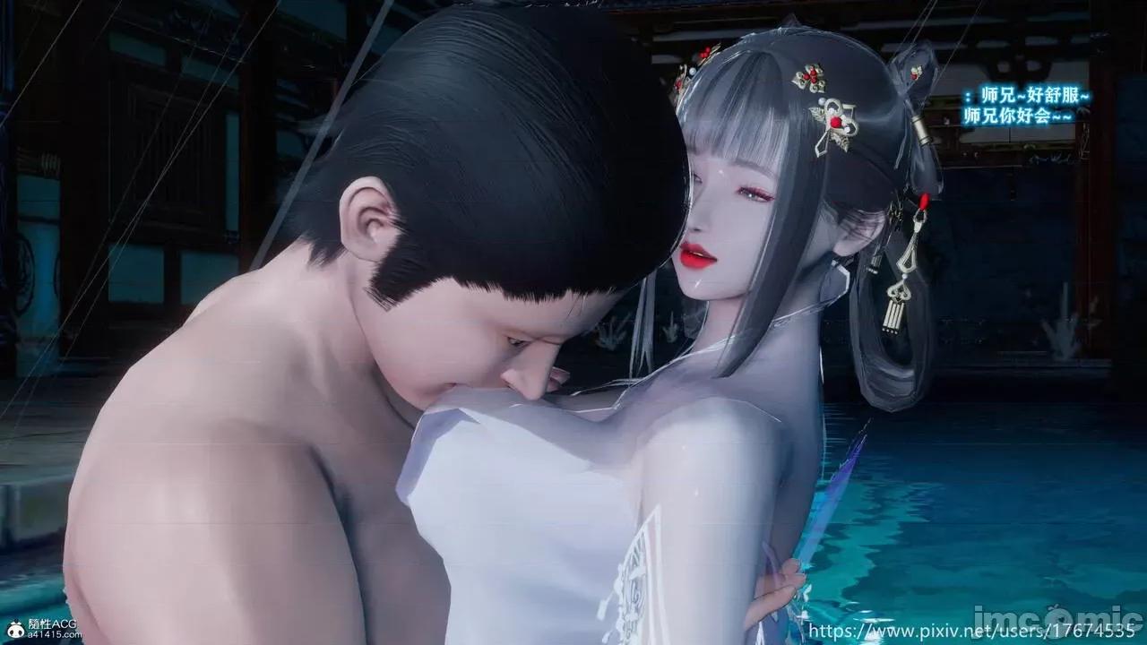 混乱的平行世界番外+图集-1280x [大鸽子]混乱的平行世界 第186页