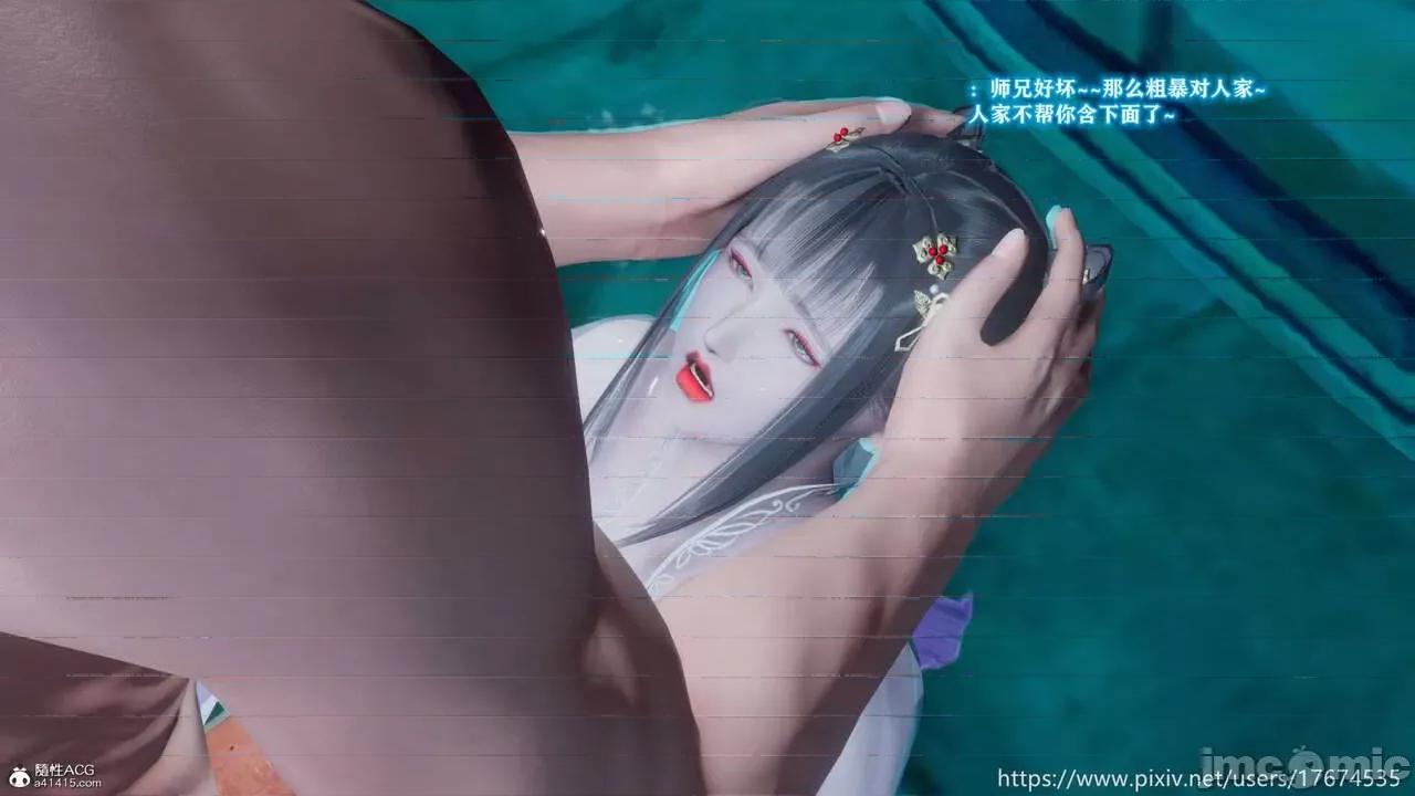 混乱的平行世界番外+图集-1280x [大鸽子]混乱的平行世界 第198页