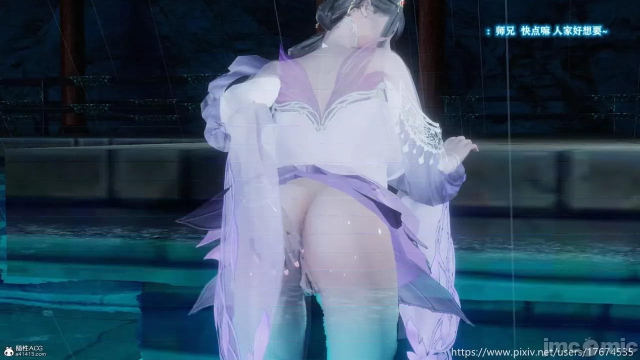 混乱的平行世界番外+图集-1280x [大鸽子]混乱的平行世界 第206页