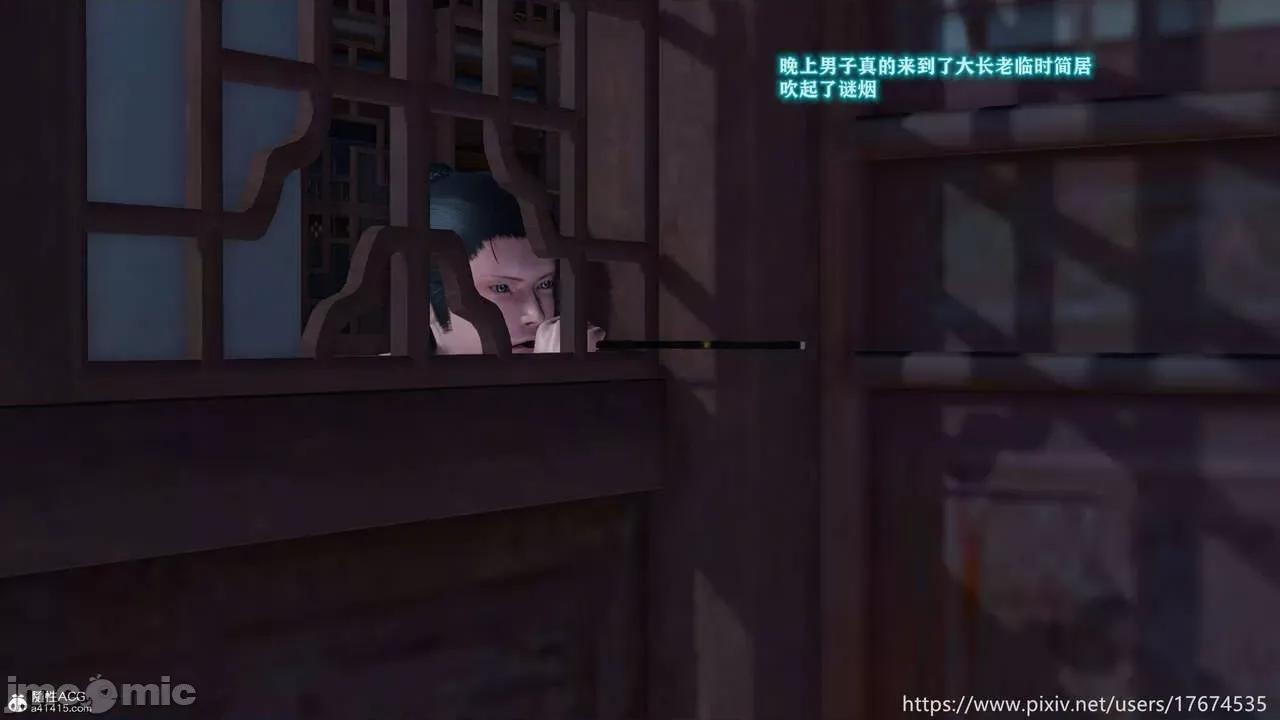 混乱的平行世界番外+图集-1280x [大鸽子]混乱的平行世界 第232页