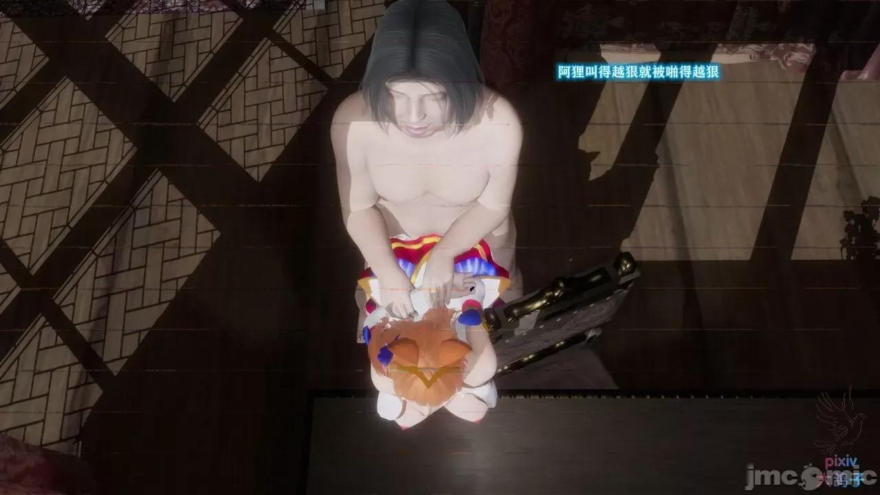 混乱的平行世界番外+图集-1280x 混乱的平行世界 20-23 第40页