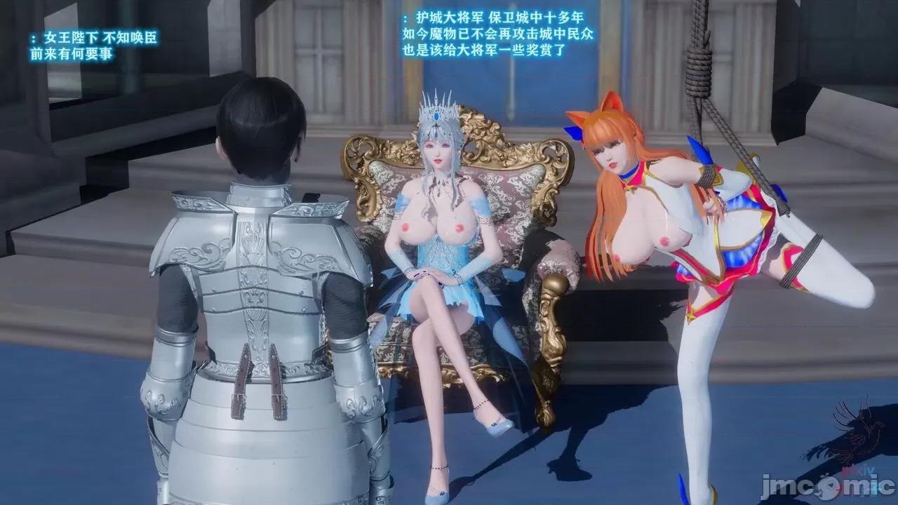 混乱的平行世界番外+图集-1280x 混乱的平行世界 20-23 第60页