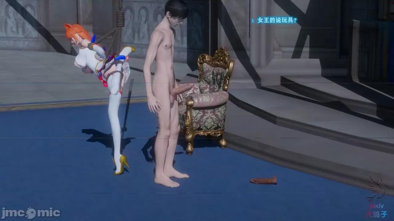 混乱的平行世界番外+图集-1280x 混乱的平行世界 20-23 第69页
