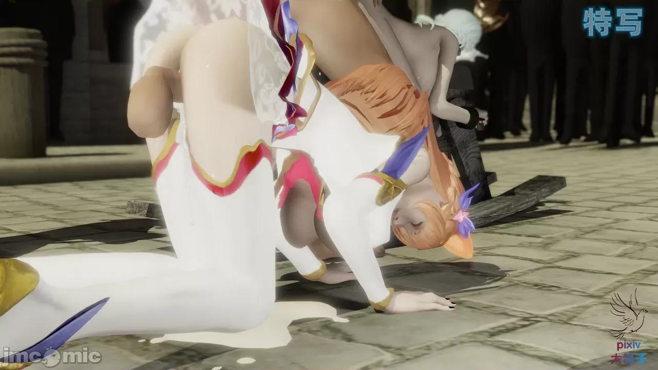 混乱的平行世界番外+图集-1280x 混乱的平行世界 20-23 第196页