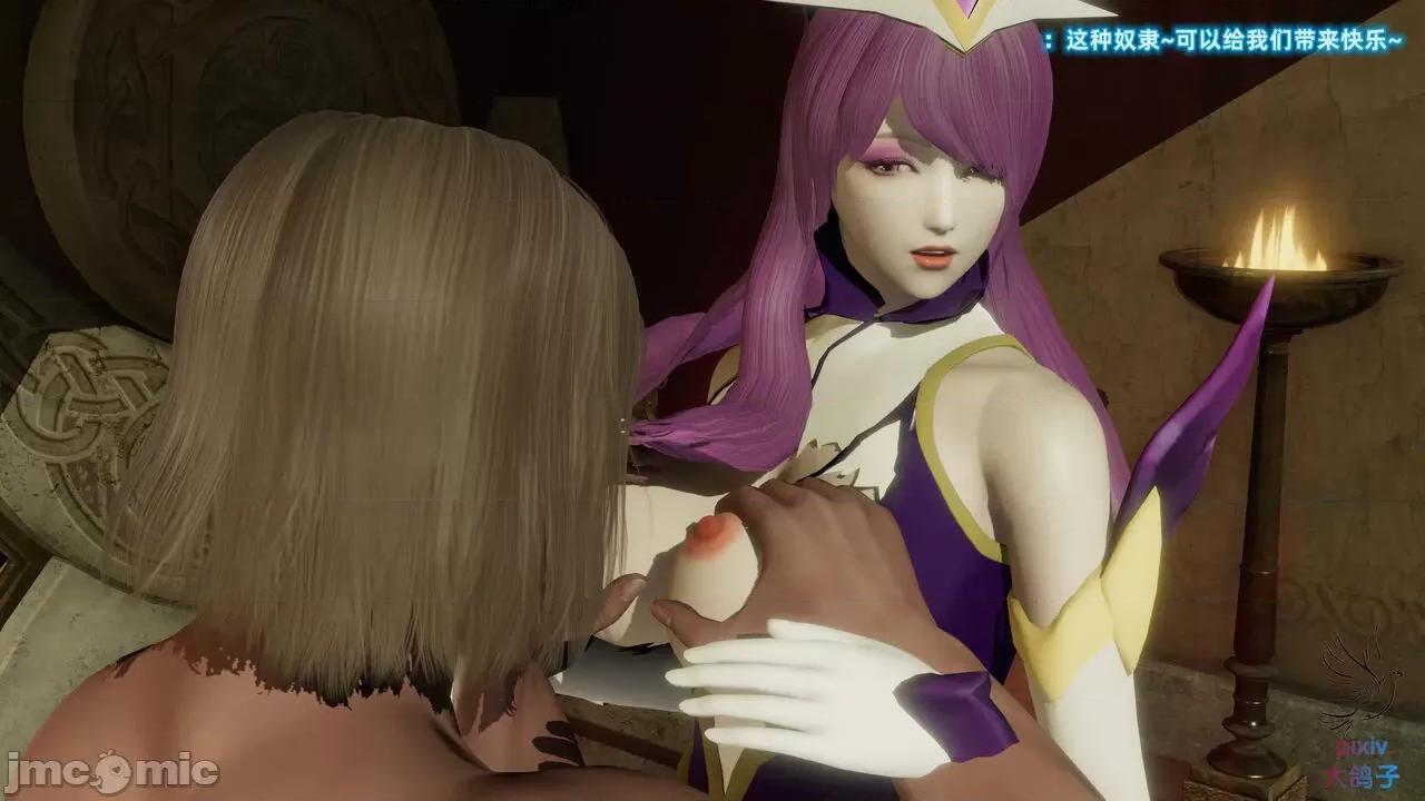 混乱的平行世界番外+图集-1280x 混乱的平行世界 20-23 第220页