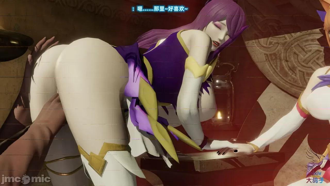 混乱的平行世界番外+图集-1280x 混乱的平行世界 20-23 第228页