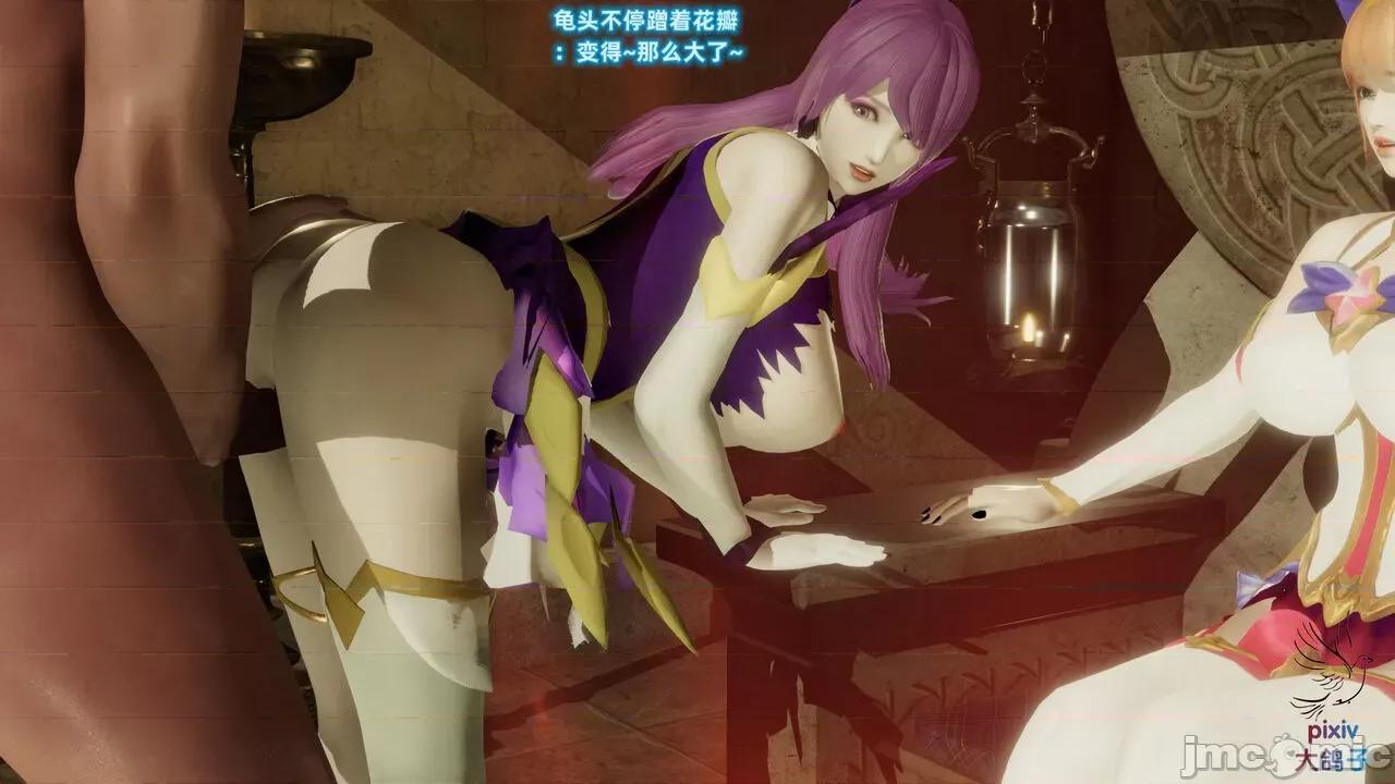 混乱的平行世界番外+图集-1280x 混乱的平行世界 20-23 第232页