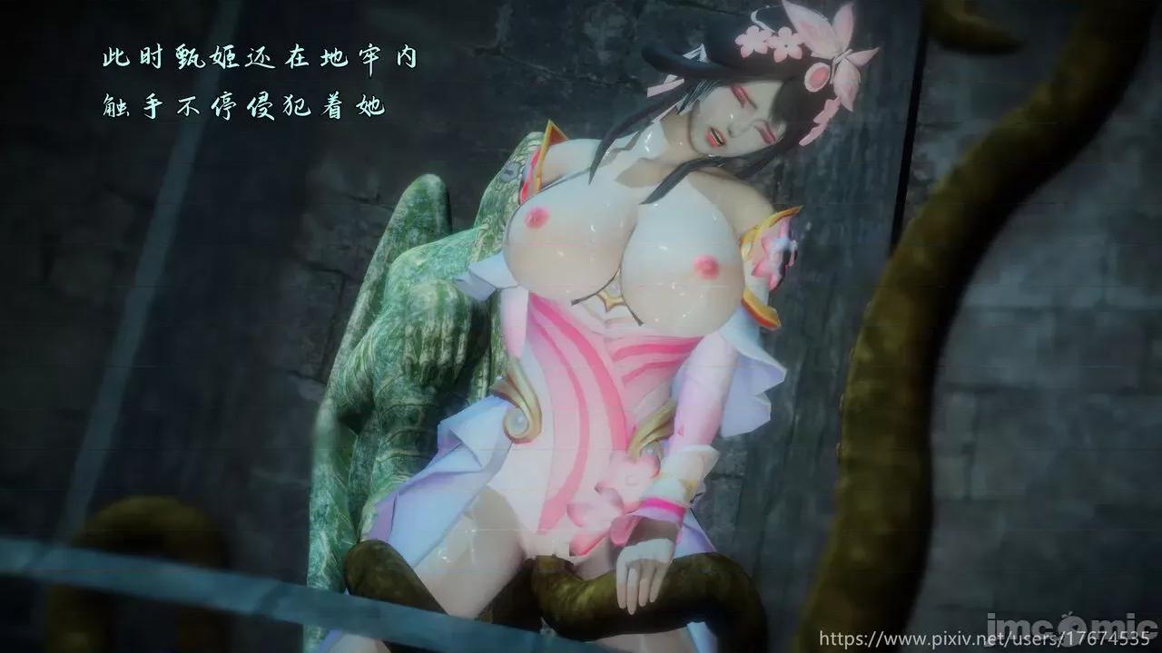 混乱的平行世界番外+图集-1280x 混乱的平行世界 20-23 第443页