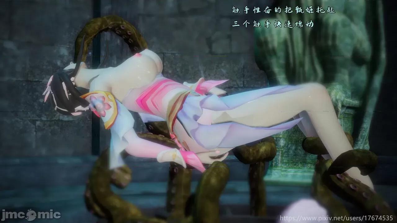 混乱的平行世界番外+图集-1280x 混乱的平行世界 20-23 第450页