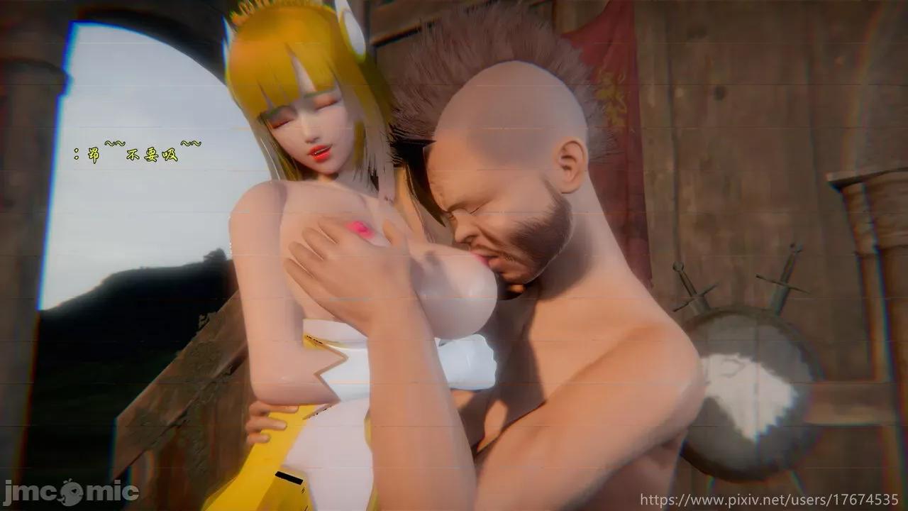 混乱的平行世界番外+图集-1280x [大鸽子] 混乱的平行世界 第24章无水印-1280x 第25页
