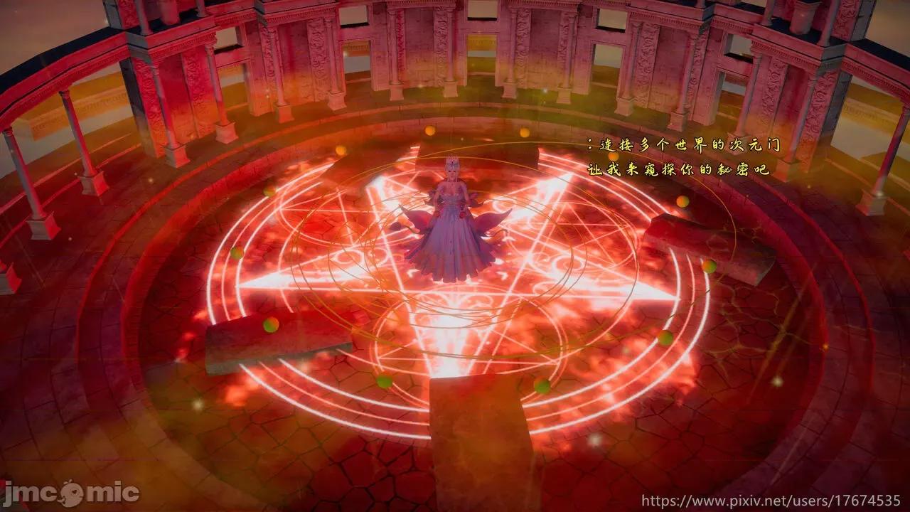 混乱的平行世界番外+图集-1280x [大鸽子] 混乱的平行世界 第24章无水印-1280x 第48页