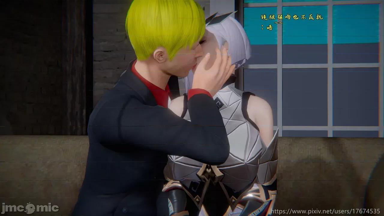 混乱的平行世界番外+图集-1280x [大鸽子] 混乱的平行世界 第24章无水印-1280x 第59页