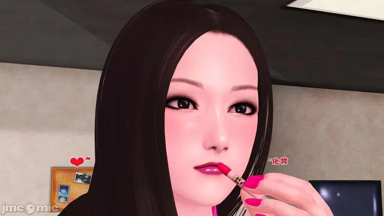 第01～03话 [19] 妓母 第01～03话 第73页