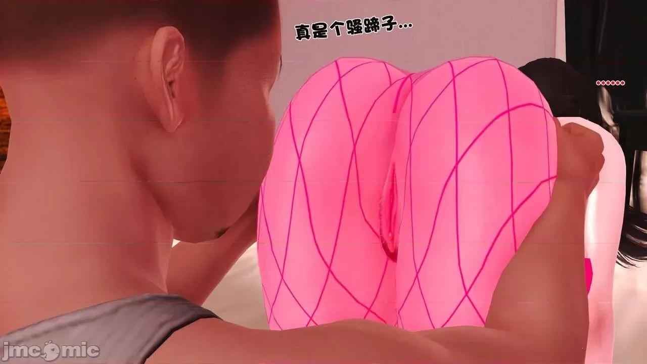 第01～03话 [19] 妓母 第01～03话 第119页