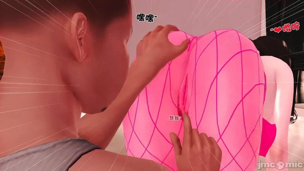 第01～03话 [19] 妓母 第01～03话 第121页