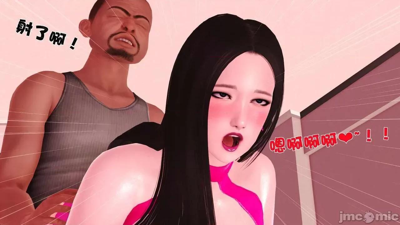 第01～03话 [19] 妓母 第01～03话 第146页