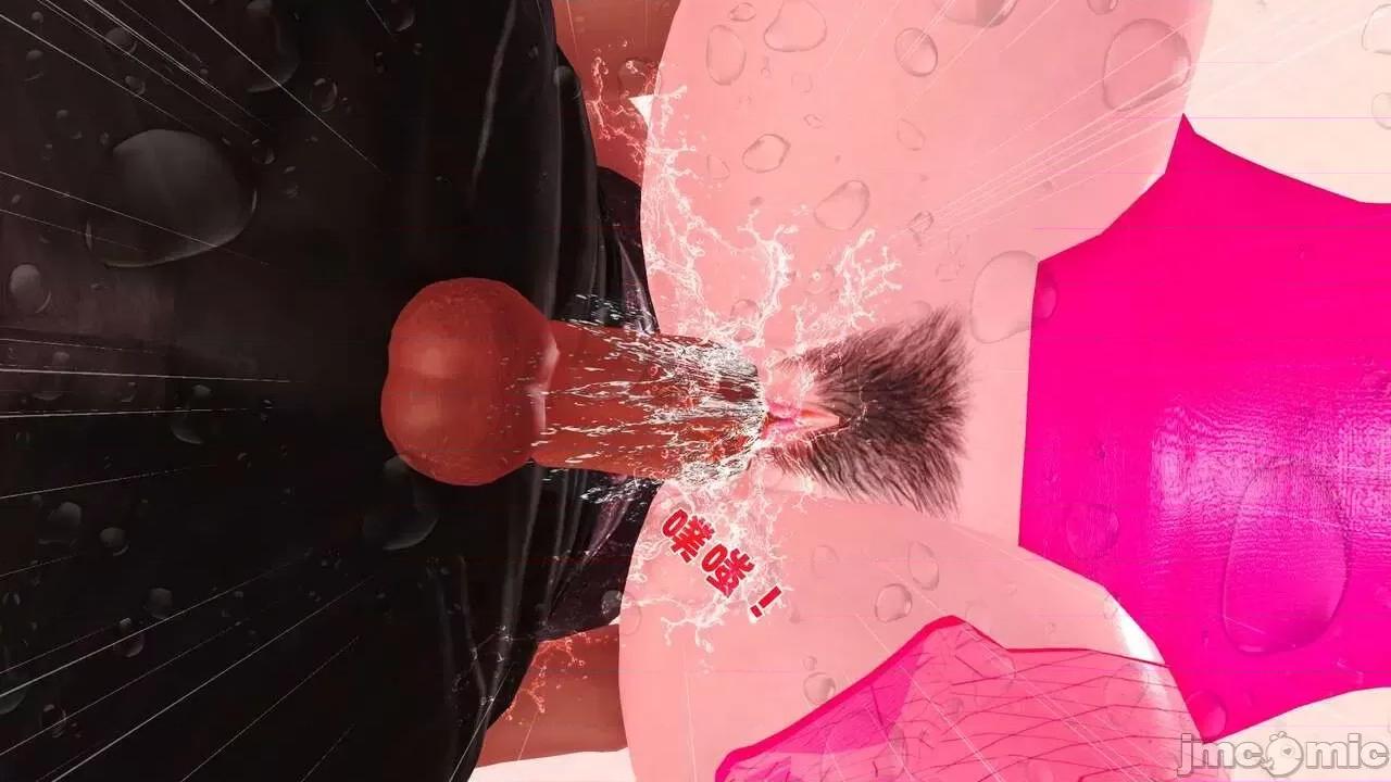 第01～03话 [19] 妓母 第01～03话 第147页